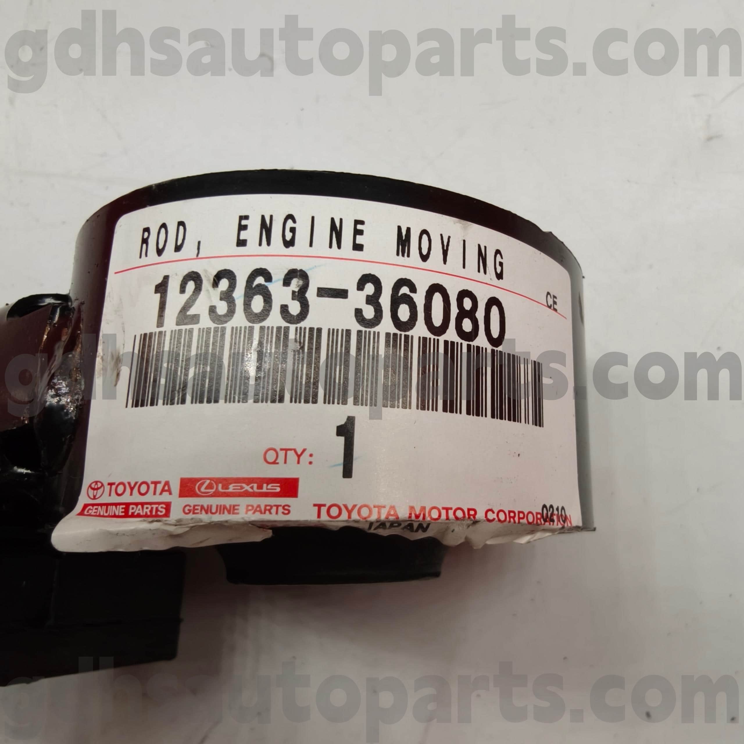 दायाँ इन्जिन माउन्ट