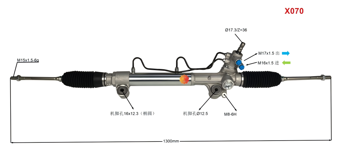 44200-0K040 अटोमोटिभ स्टीयरिङ गियर