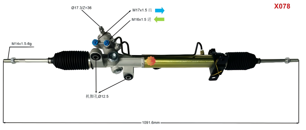 44200-12760 अटोमोटिभ स्टीयरिङ गियर