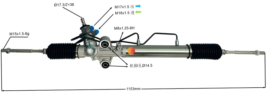 44200-26470 अटोमोटिभ स्टीयरिङ गियर