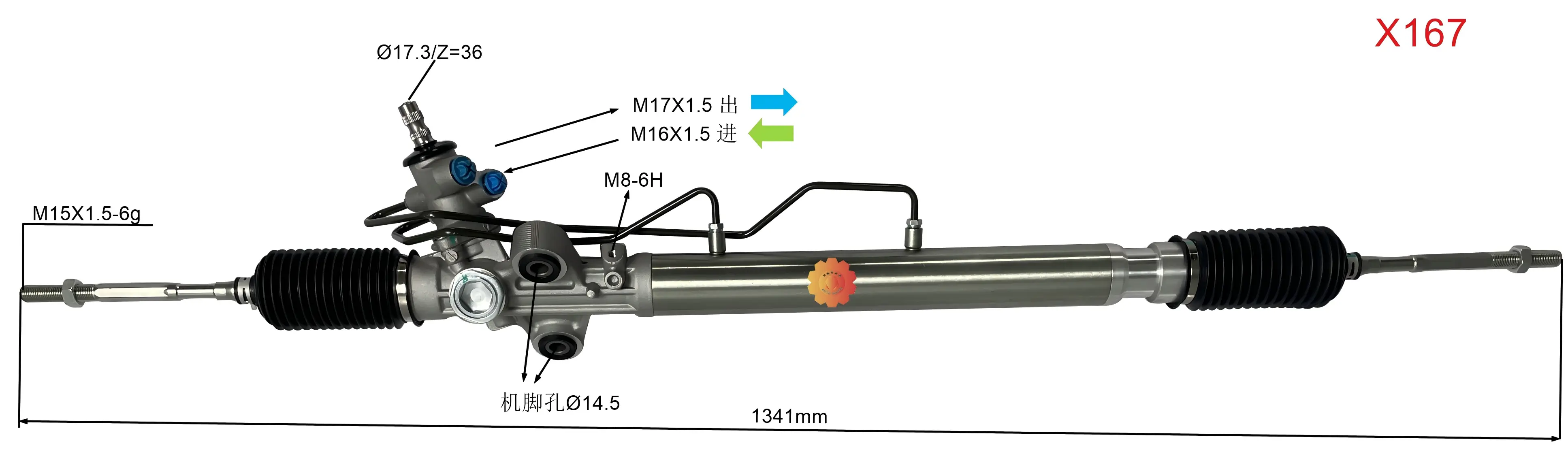 ४४२००-२६४९० अटोमोटिभ स्टीयरिङ गियर