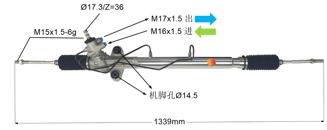 ४४२००-२६५०० अटोमोटिभ स्टीयरिङ गियर