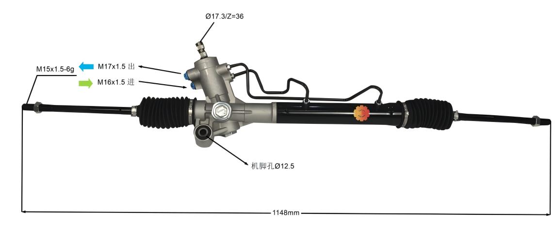 ४४२००-४२१२० अटोमोटिभ स्टीयरिङ गियर