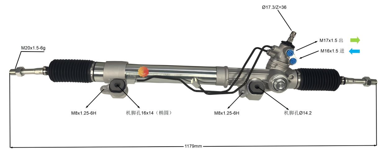 44200-60100 अटोमोटिभ स्टीयरिङ गियर