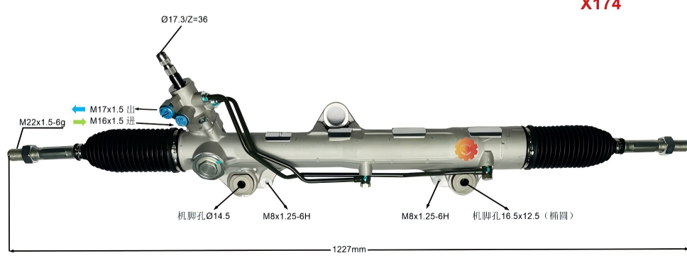 44200-60130 अटोमोटिभ स्टीयरिङ गियर