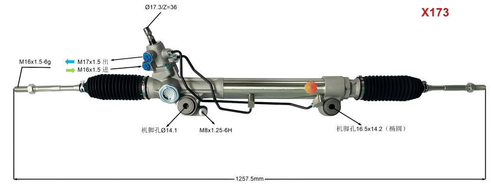 44200-60210 अटोमोटिभ स्टीयरिङ गियर