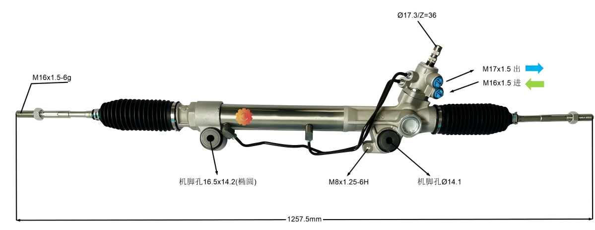 44200-60230 अटोमोटिभ स्टीयरिङ गियर