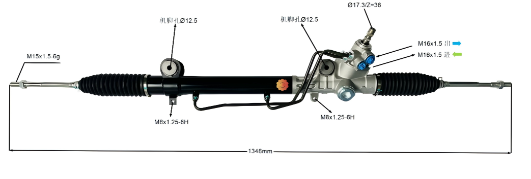 44250-04020 अटोमोटिभ स्टीयरिङ गियर