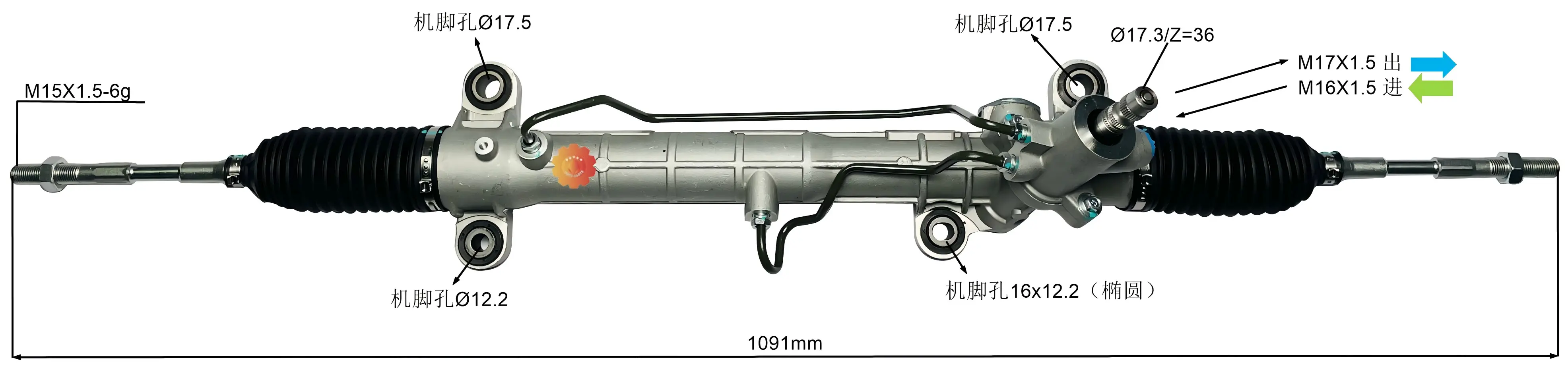 44250-05080 अटोमोटिभ स्टीयरिङ गियर