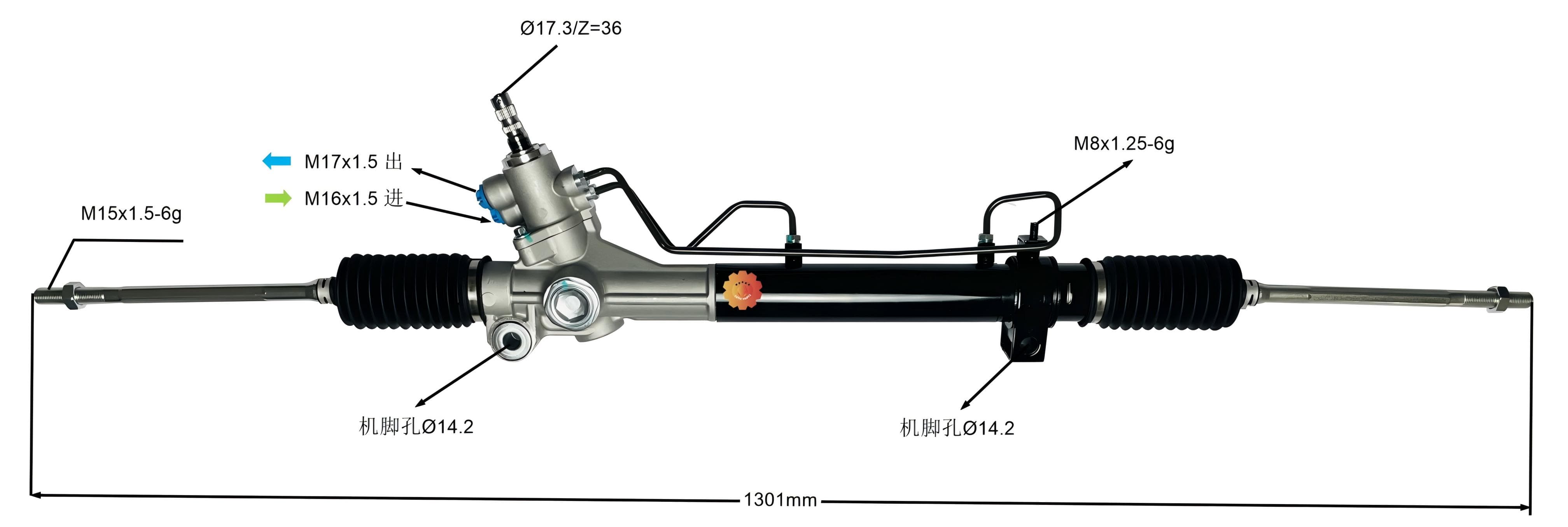 44250-08010 अटोमोटिभ स्टीयरिङ गियर