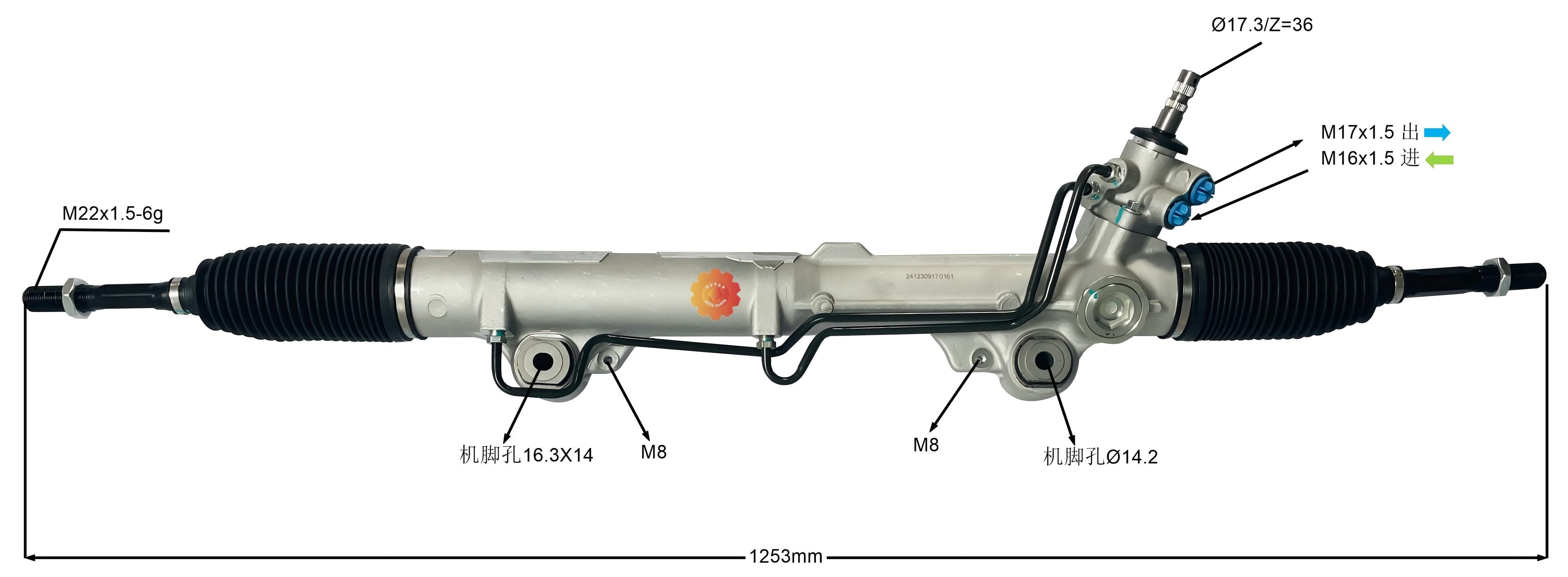 44250-0C070 अटोमोटिभ स्टीयरिङ गियर