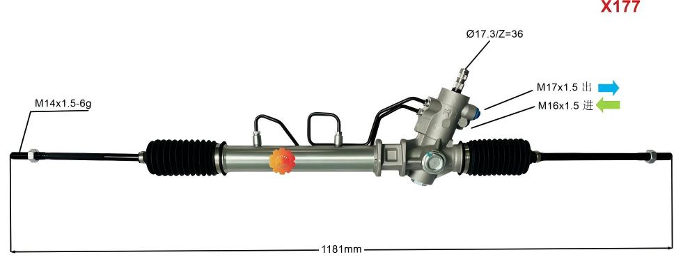 44250-12420 अटोमोटिभ स्टीयरिङ गियर