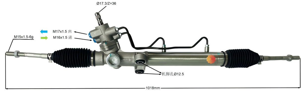44250-20581 अटोमोटिभ स्टीयरिङ गियर