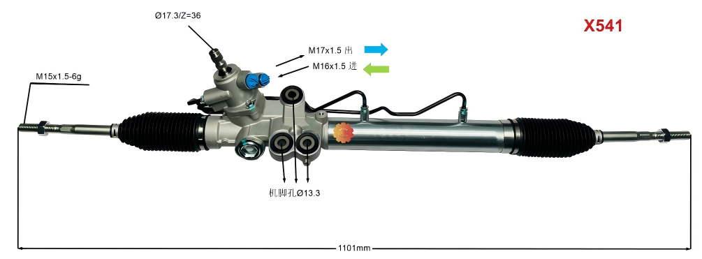 ४४२५०-२६३२१ अटोमोटिभ स्टीयरिङ गियर