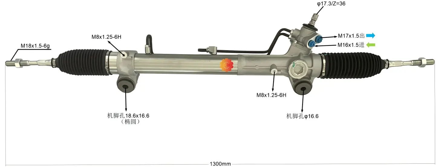 44250-26590 अटोमोटिभ स्टीयरिङ गियर