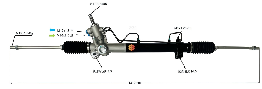 44250-33032 अटोमोटिभ स्टीयरिङ गियर