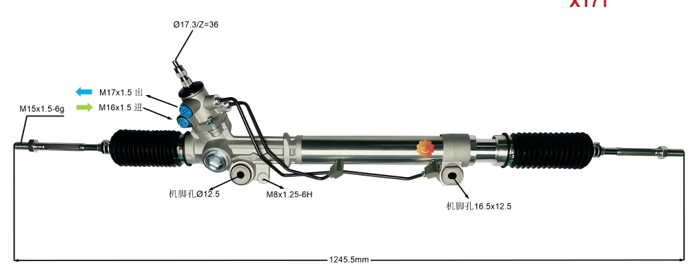 44250-35050 अटोमोटिभ स्टीयरिङ गियर