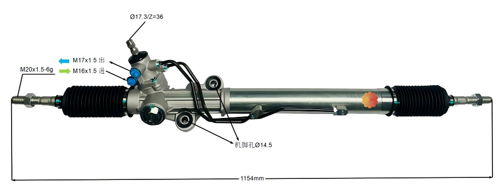 44250-60040 अटोमोटिभ स्टीयरिङ गियर