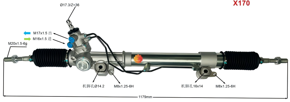 44250-60090 अटोमोटिभ स्टीयरिङ गियर
