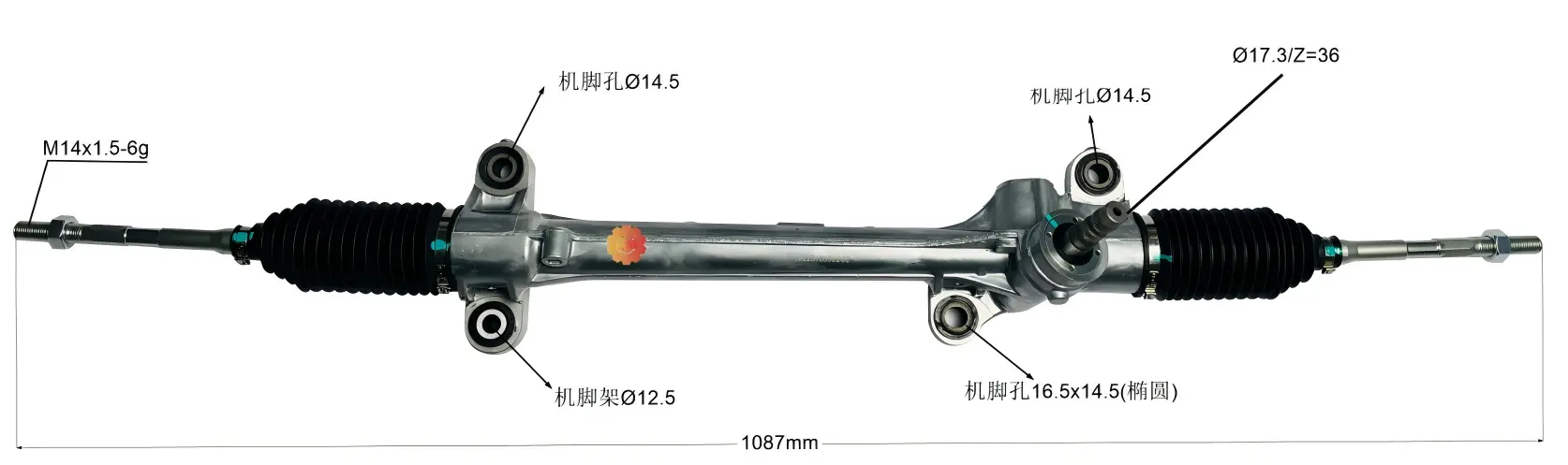 ४५५१०-०२०५० अटोमोटिभ स्टीयरिङ गियर