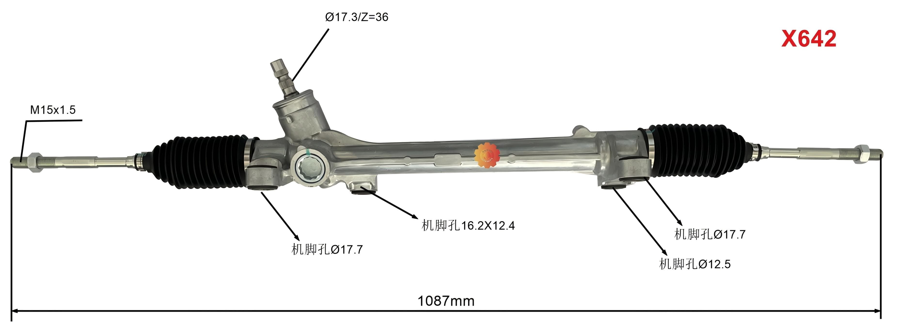 ४५५१०-०२६३० अटोमोटिभ स्टीयरिङ गियर