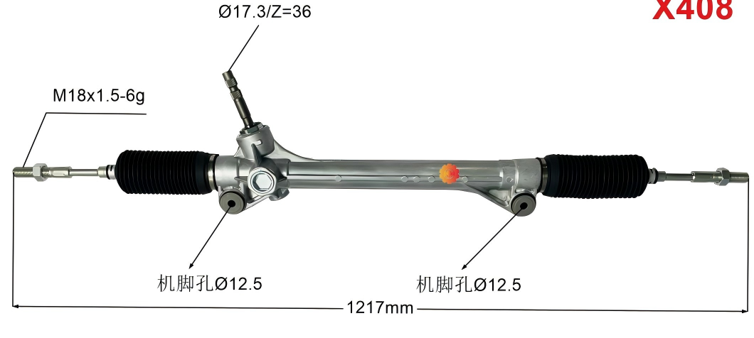 45510-08010 अटोमोटिभ स्टीयरिङ गियर