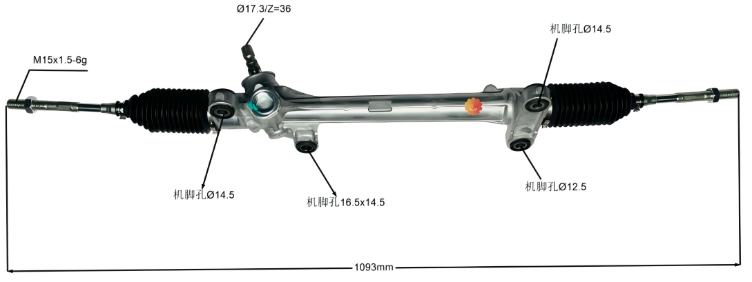 ४५५१०-१२४५० अटोमोटिभ स्टीयरिङ गियर