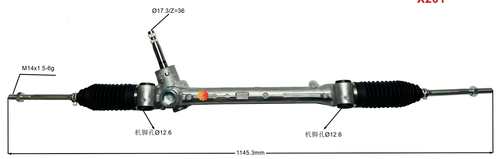 45510-1D580 अटोमोटिभ स्टीयरिङ गियर