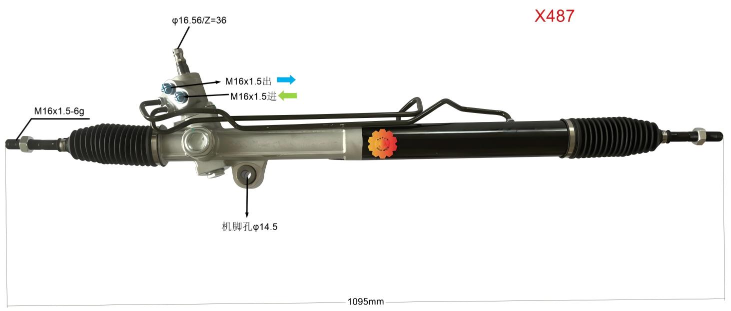 46500-09006 अटोमोटिभ स्टीयरिङ गियर