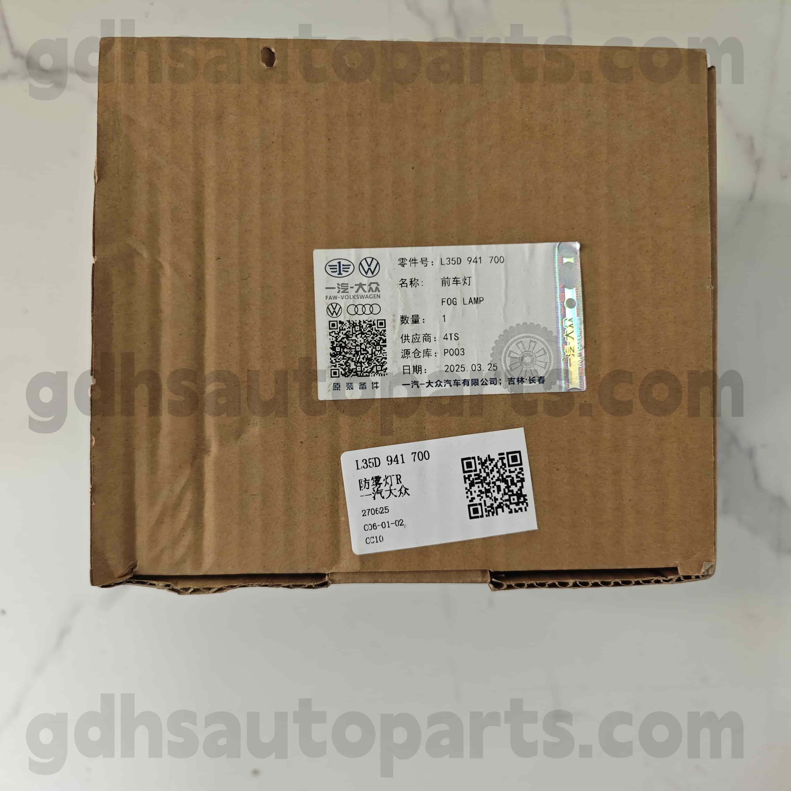 L35D 941 7100 docts00 फोक्सवागन वास्तविक फ्रन्ट फ्रन्ट फ्रन्ट फ्रन्ट क्यूएस सीसी सीसीको लागि
